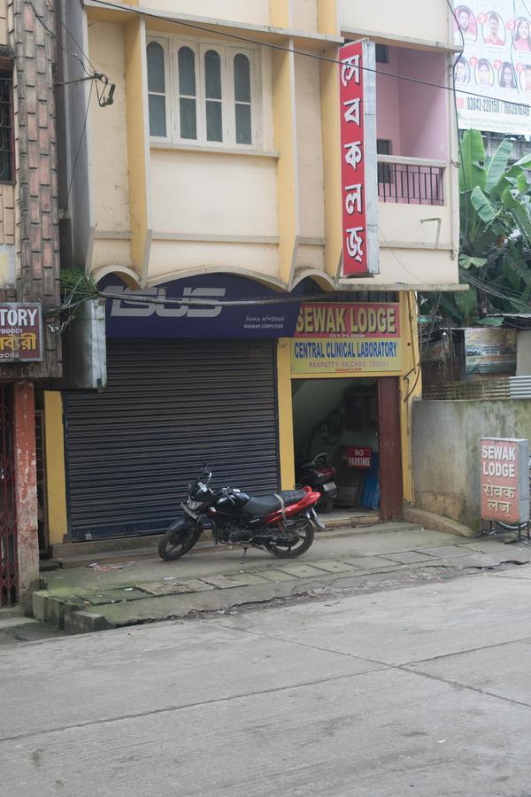 Sewak Lodge Silchar Luaran gambar